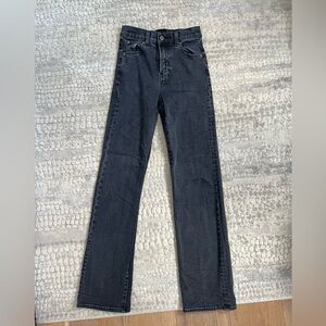 Denim Forum 90’s Sculpt High Rise Jeans